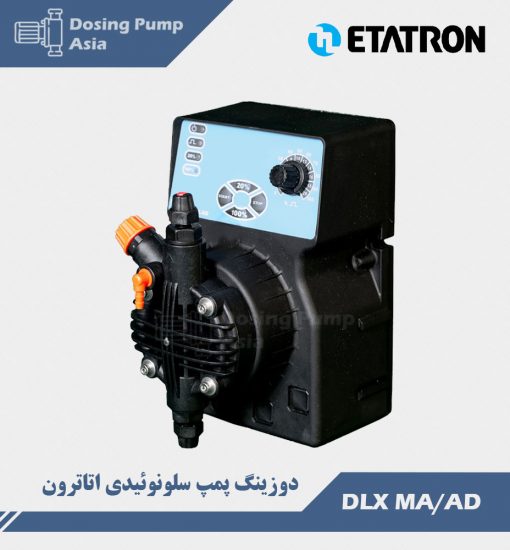 Etatron DLX MA/AD