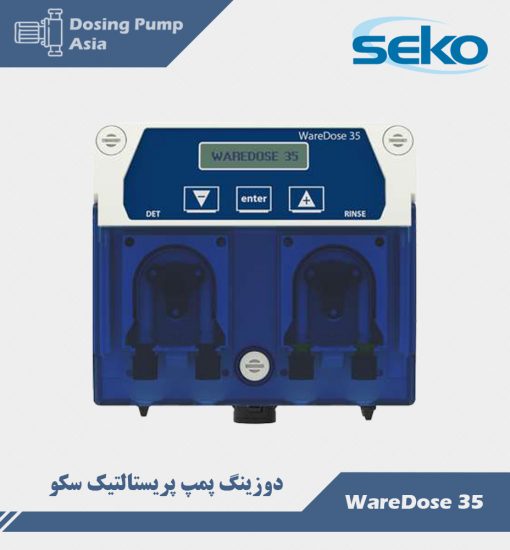 Seko WareDose 35