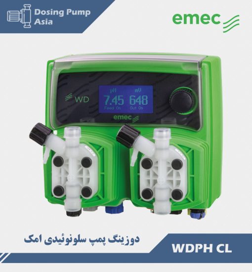 دوزینگ پمپ سلونوئیدی امک EMEC WDPH CL