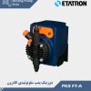 Etatron PKX FT-A