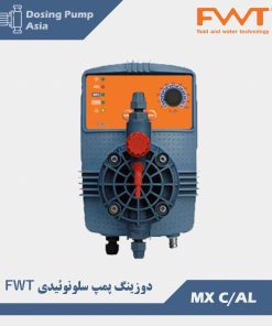 دوزینگ پمپ سلونوئیدی FWT MX مدل C/AL