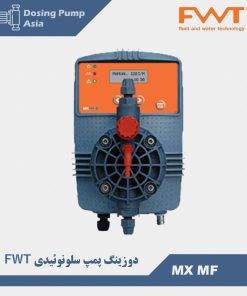 دوزینگ پمپ سلونوئیدی FWT سری MX MF