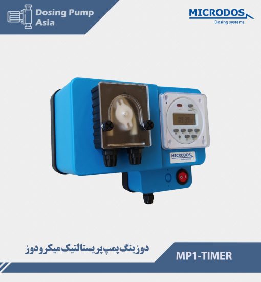دوزینگ پمپ پریستالتیک MP1-TIMER میکرودوز Microdos