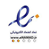 اینماد